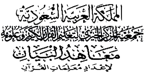 logo_center